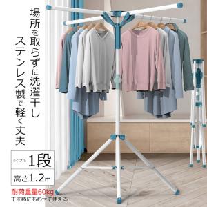 パナソニック　乾燥機　床置き台　N-UF12-S パナソニック(Panasonic) N-UF12-S(シルバー) 衣類乾燥機 専用