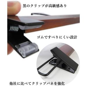 木製 ズボンハンガー 20本セット ロゴ入り ...の詳細画像4