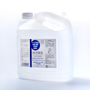 SS-P3EXせいけつさんスプレー　詰替え用４リットル 