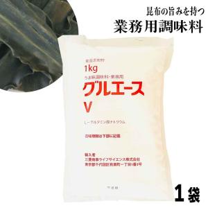 味の素 うま味調味料 1kg 業務用 AJINOMOTO 調味料 家庭用 まとめ買い