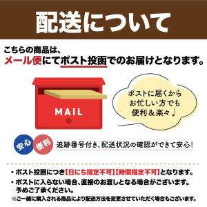 沖縄銘菓 黒糖 黒ごまピーナッツ 黒糖本舗 垣...の詳細画像2