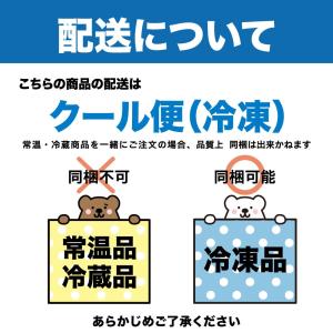 ごっつー使える炒飯 1kg テーブルマーク 炒...の詳細画像4