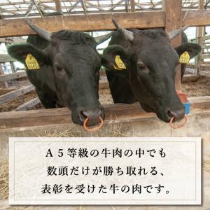 幻のサーロインステーキ 300g(約150g×...の詳細画像3