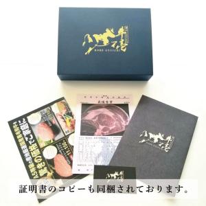 お買得の焼肉セット 500g 3〜4人前 牛タ...の詳細画像5