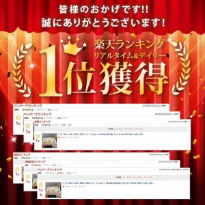 母の日 ギフト 2026 プレゼント 内祝い ...の詳細画像4