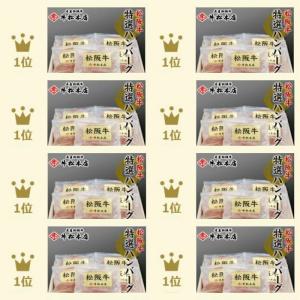 母の日 ギフト 2026 プレゼント 内祝い ...の詳細画像2