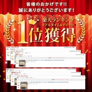母の日 ギフト 2026 プレゼント 内祝い ...の詳細画像4