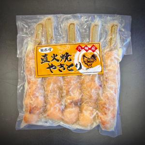 九州産やきとり串直火焼(塩ダレ)5本〜牛すじの...の詳細画像2