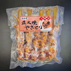 九州産やきとり串直火焼(しょうゆだれ)5本〜牛...の詳細画像2