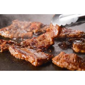 ねぎし 極上カルビブラッキー カルビ 牛肉 肉...の詳細画像1