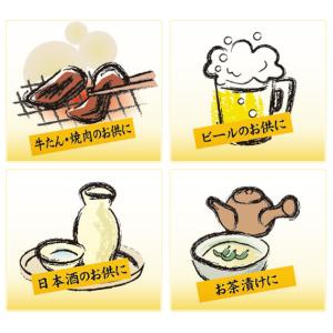 ねぎし 国産味噌なんばん 漬物 青唐辛子 国産...の詳細画像3