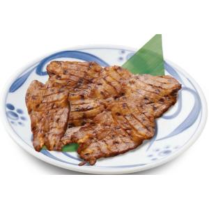ねぎし 辛子味噌がんこちゃん 牛タン 薄切り ...の詳細画像3