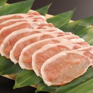 ねぎし みそポーク 豚肉 肉 味噌 お歳暮 お...の詳細画像2