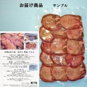 本場 仙台の味 熟成 牛たん 塩味 160g ...の詳細画像1