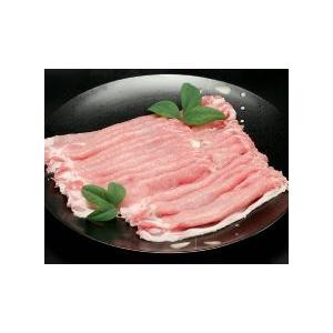 豚ロース　しゃぶしゃぶ用(国産）
