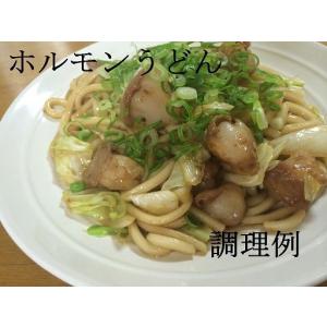 国産 和牛 ホルモン 小腸 100gの詳細画像1