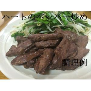 国産和牛 ハート 心臓の詳細画像1