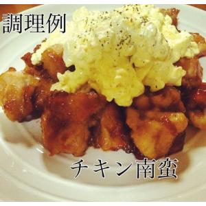 国産 鶏モモの詳細画像3