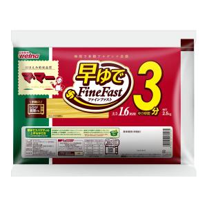 マ・マー早ゆでスパゲッティ2.5kg
