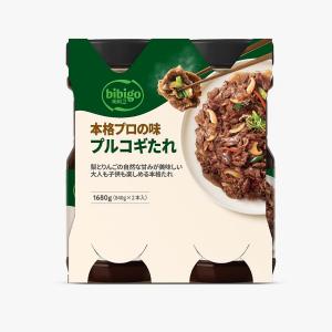 ビビゴ 梨プルコギ ヤンニョムジャン 840gx2本セット