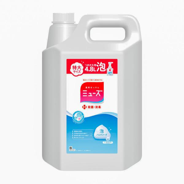 ミューズ 泡ハンドソープ 詰替え用 4.8L