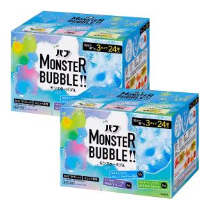 バブ　モンスターバブル バブ モンスターバブル 24個 : GYY - 通販 - Yahoo!ショッピング