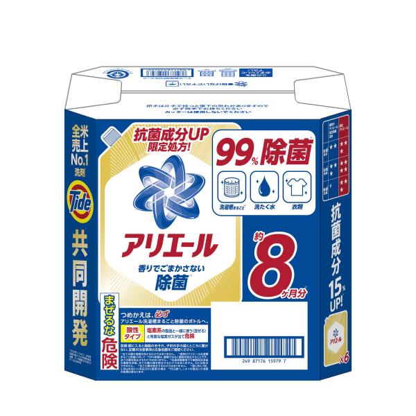 アリエール 洗濯洗剤 液体 除菌成分プラス 詰め替え1,000g x 6