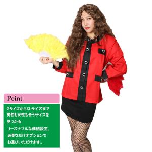 バブリーダンス 衣装 バブリー コスプレ 衣装...の詳細画像1