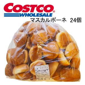 KIRKLAND signature（カークランドシグネチャー） コストコ マドレーヌ