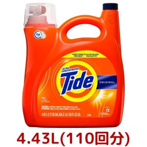 タイド(Tide) オリジナル 液体洗剤 4.43L 110回分 洗濯洗剤 液体タイプ 強力 シミ 汚れ ドラム式 用 コストコ Costco 家庭用 業務用 4.43L P&G｜gzero3