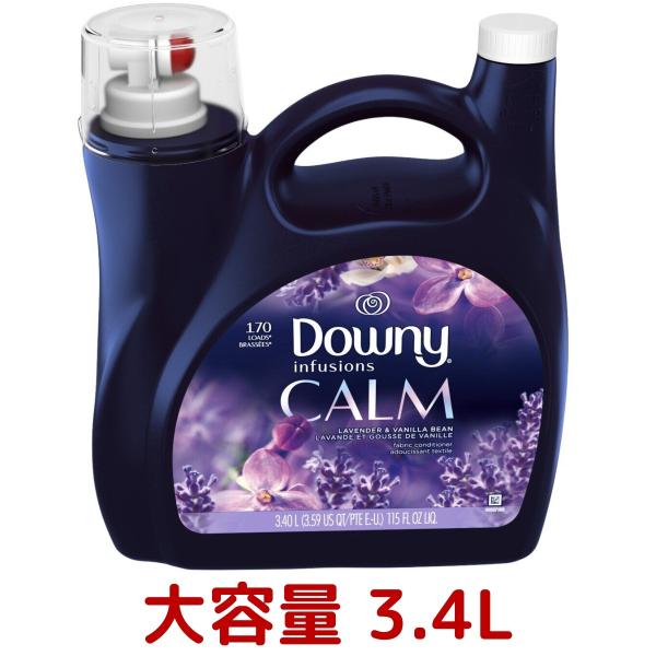Downy ダウニー カーム ラベンダー &amp; バニラ 柔軟剤 衣料用 3400ml 3.4L P&amp;G...