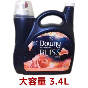 大容量 Downy ダウニー インフュージョン BLISS ブリス スパークリング アンバー ＆ ローズ 3.4L 衣料用柔軟剤｜gzero3
