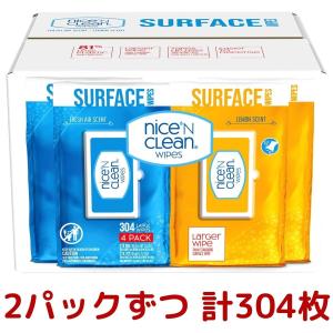 Nice n Clean ウエット クリーナーシート フレッシュエアー 80枚 x 2パック / レモン 72枚 x 2パック 計304枚 シート 除菌 消臭 コストコ COSTCO