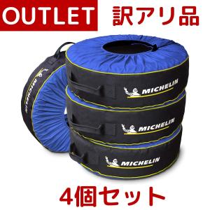 コストコ（Costco） カークランドシグネチャー パフォーマンスプラス 3