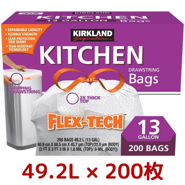 カークランドシグネチャー ひも付き ゴミ袋 49L x 200枚 紐 便利 商品 生活用品 ポリ袋 ...