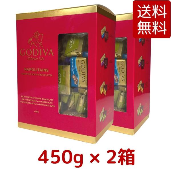 2箱セット ゴディバ ナポリタン GODIVA NAPOLITAINS 450g × 2箱 高級 チ...