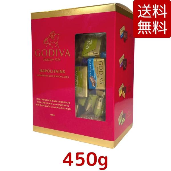 ゴディバ ナポリタン GODIVA NAPOLITAINS 450g 高級 チョコレート コストコ ...
