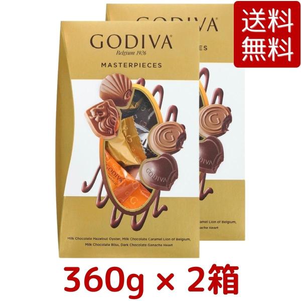 2箱セット ゴディバ マスターピース アソートボックス 360g 高級 チョコレート 44 ?45粒...