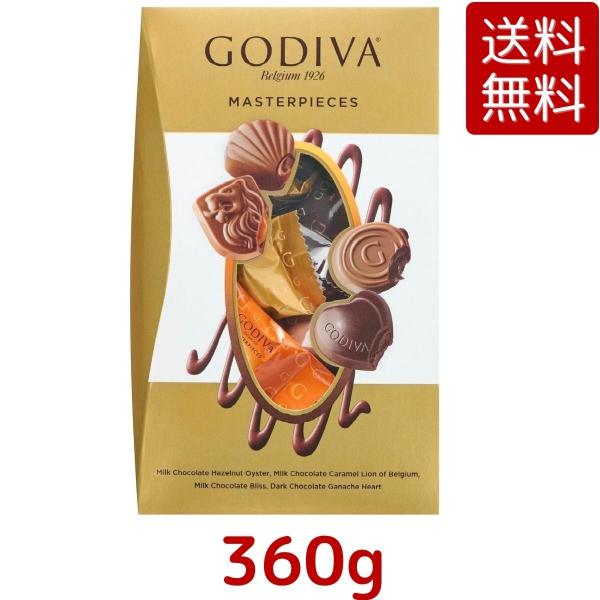 ゴディバ マスターピース アソートボックス 360g 高級 チョコレート 44 ?45粒入り チョコ...
