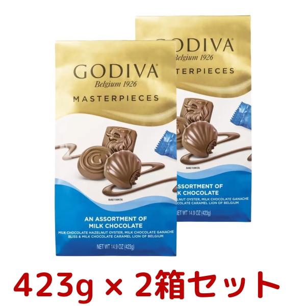 2箱セット ゴディバ マスターピース ミルクチョコレートアソートメント 423g × 2箱 ミルクチ...
