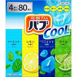 大容量 バブ クール 薬用入浴剤 80錠(4種...の詳細画像2