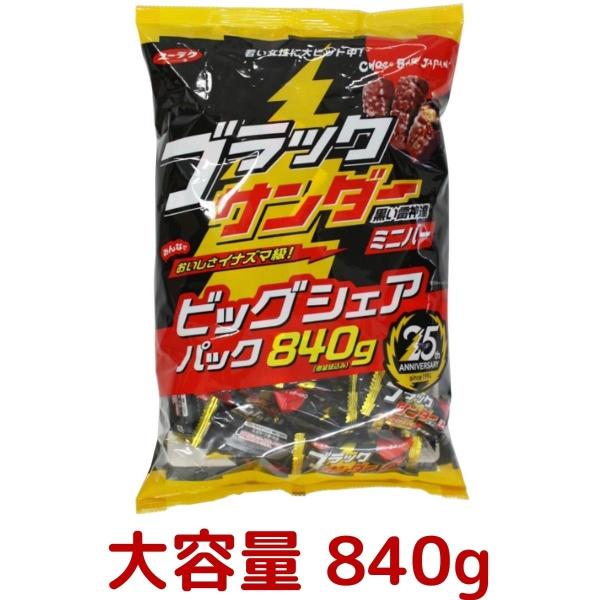 有楽製菓 ブラックサンダー ビッグシェアパック 840g ミニバー 個包装 大容量 コストコ Cos...