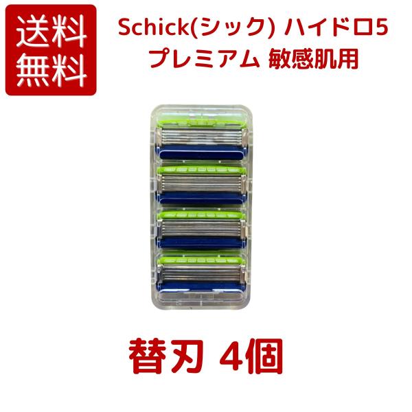 Schick シック ハイドロ5 プレミアム 敏感肌用 替刃4個 カミソリ 髭剃り ハイドロ スペア...