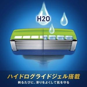 替え刃17コ入り Schick シック ハイド...の詳細画像3