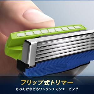 替え刃17コ入り Schick シック ハイド...の詳細画像5