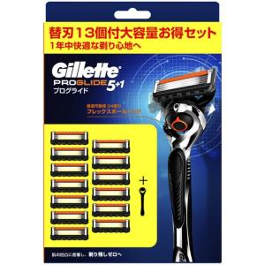ジレット プログライド フレックスボール マニ...の詳細画像1
