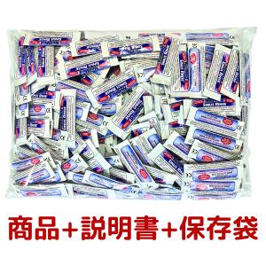 訳あり:箱なし NEILMED ニールメッド ...の詳細画像2