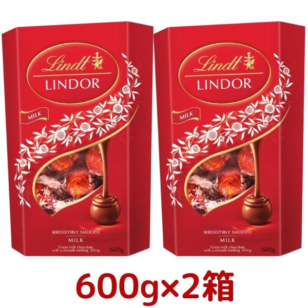 2箱セット リンツ リンドール ミルク 600g × 2箱 チョコレート 個包装 お菓子 甘味 ボン...