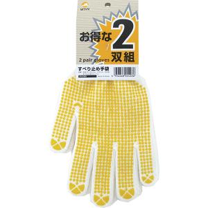 ミタニコーポレーション 「#240お得な2双組(女性用軍手)」軍手・女性