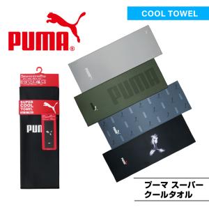 【豪華❗】アントニオ猪木闘魂タオル　金色、銀色、黒色刺繍3色揃い踏み　闘魂袋付き 闘魂マフラータオル[ゴールド刺繍] | 雑貨 | INOKI GENKI SHOP